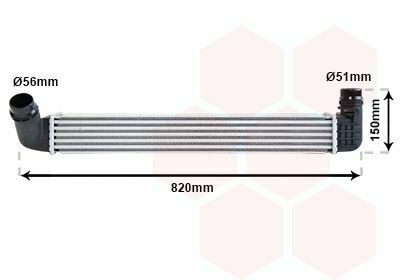 Радіатор інтеркулера Renault Fluence 1.5 dCi/1.6 16V/2.0 16V 10-