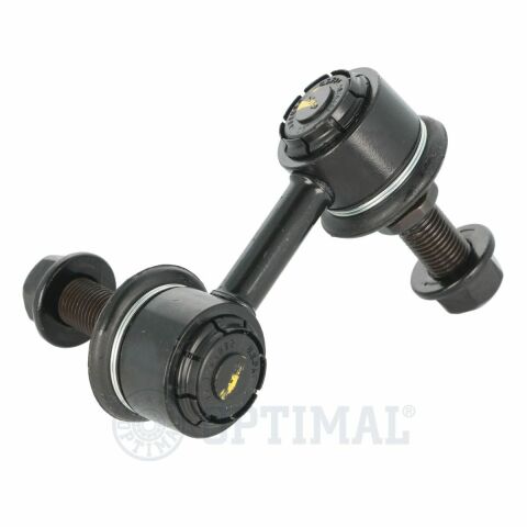 Тяга / Стойка стабилизатора