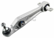 Важіль підвіски (Swag)