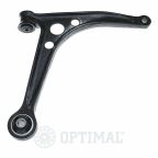 Рычаг подвески