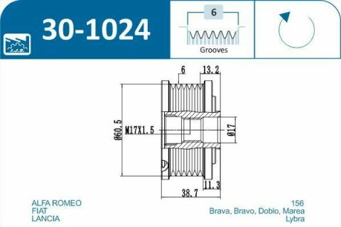 Шкив генератора Fiat Doblo 1.9JTD 01- (6PK)