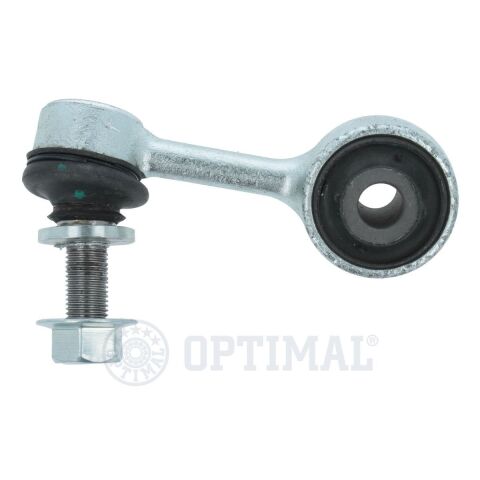 Тяга / Стойка стабилизатора