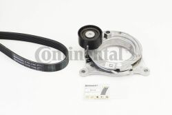 Комплект ременя генератора BMW 3 (F30/F80) 1.5/2.0 B38/B46/B48 15-18