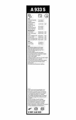 Щетки стеклоочистителя (550/550mm) Audi A4/A6/MB C-class (W203) 97- (бескаркасная)