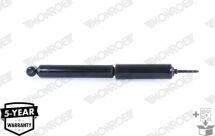 Амортизатор подвески