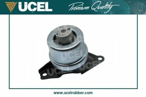 Подушка двигателя (R) VW T5 2.0-2.5TDI 03-