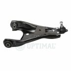 Важіль підвіски