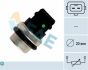 Датчик температуры охлаждающей жидкости VW Caddy II -92/LT 28-55 -96/T4 -03 (d=20mm), фото 5 - интернет-магазин Auto-Mechanic