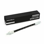 Тормозной шланг