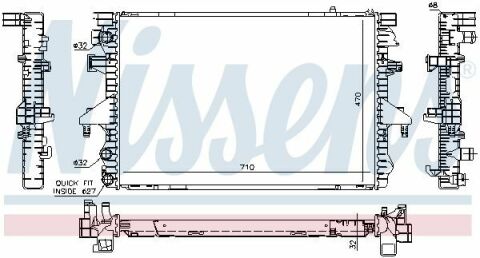 Радіатор VW MULTIVAN(03-)1.9 TDi(+)[OE 7H0.121.253 F]