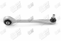 Важіль підвіски