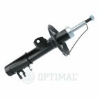 Амортизатор Амортизатор