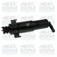 Форсунка омывателя 3 (E92) 330 и xDrive 10-13 BMW