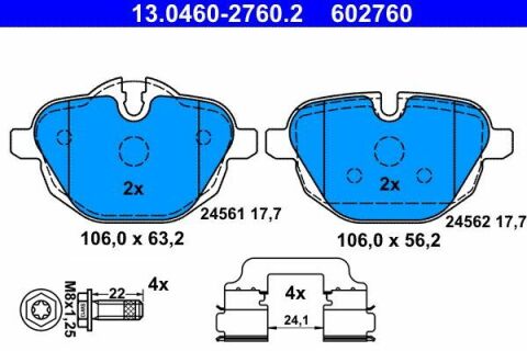 Колодки гальмівні (задні) BMW 5 (F10/F11)/X3 (F25) 10-17 (Lucas/TRW)