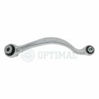 Рычаг подвески