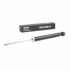 Амортизатор Амортизатор