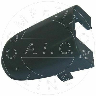 Ковпачок ручки дверей Skoda Roomster 06-15/ VW Polo/ Passat/ Golf 96-