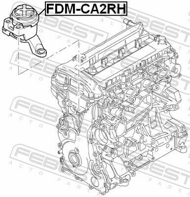 Подушка двигуна Mondeo 07-14 Пр.