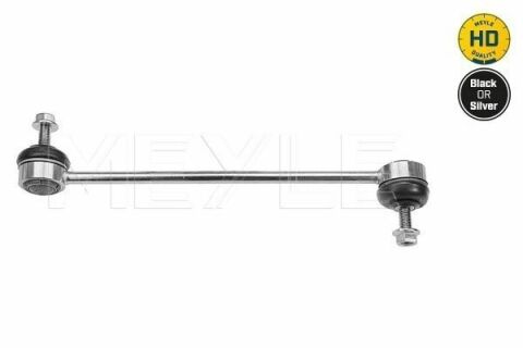 Тяга стабілізатора (переднього) BMW 5 (E39) 95-04 (L=285mm) M62/S62 Тяга стабілізатора (переднього) BMW 5 (E39) 95-04 (L=285mm) M62/S62