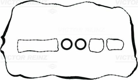 Прокладка кришки клапанів Ford Focus III 2.0 Ti-GDi 11- (к-кт)