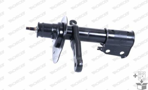 Амортизатор підвіски