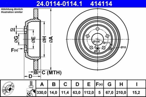 Диск гальмівний (задній) MB M-class (W164) 05-11 (330x14) Диск гальмівний (задній) MB M-class (W164) 05-11 (330x14)