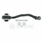 Важіль підвіски