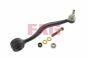 Рычаг подвески (передний/снизу) (R) BMW 5 (E34)/(E28)/7 (E32) 81-99 M10/M20/M30/M43, фото 13 - интернет-магазин Auto-Mechanic