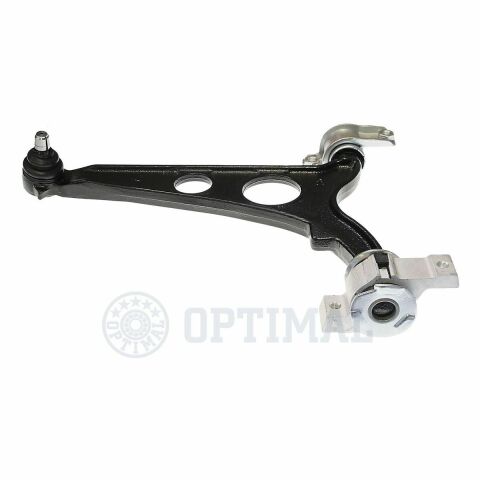 Важіль підвіски