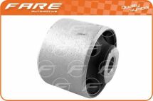 Сайлентблок