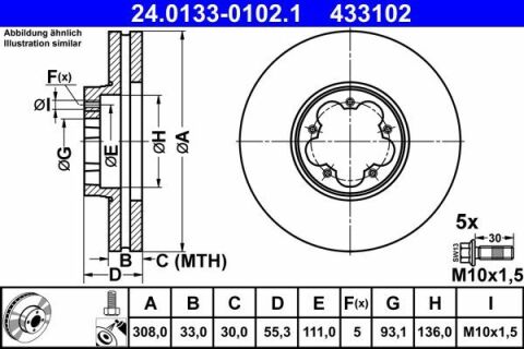 Диск тормозной (передний) Ford Transit 13- (RWD) (308х33) (с покрытием) (вентилируемый)