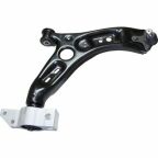 Рычаг подвески