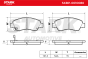 Комплект тормозных колодок, дисковый тормоз, фото 3 - интернет-магазин Auto-Mechanic