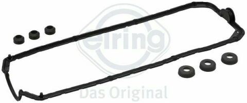 Прокладка кришки клапанів VW Caddy II/T4 1.9TDI (к-кт)