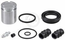 Ремкомплект гальмiвного супорта