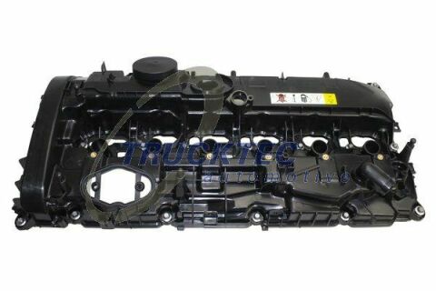 Кришка клапанів BMW 3 (F30/F80)/5 (G30/F90)/7 (G11/G12) 15- B58 B30