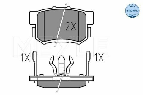 Колодки гальмівні (задні) Honda Accord IV/V/VI/VII 89-12/Civic VI/VII/VIII 94-/CR-V 01-07