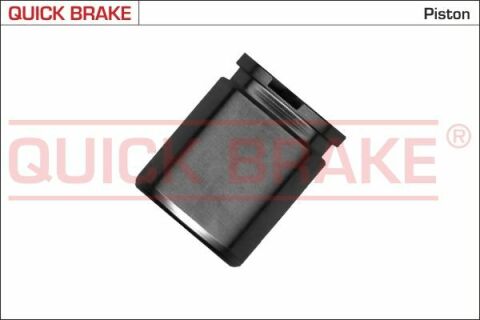 Поршень супорта (заднього) Audi A6/VW Passat/Sharan 04- (41x52mm) Поршень супорта (заднього) Audi A6/VW Passat/Sharan 04- (41x52mm)