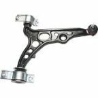 Рычаг подвески