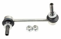 Тяга стабилизатора