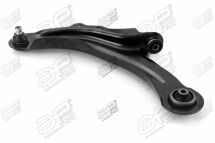 Рычаг подвески