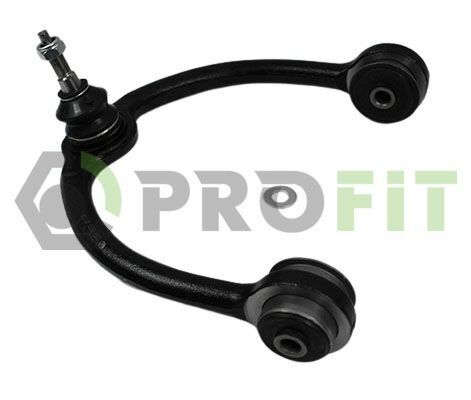 Важіль підвіски