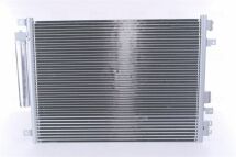 Конденсер кондиціонера Конденсер кондиціонера