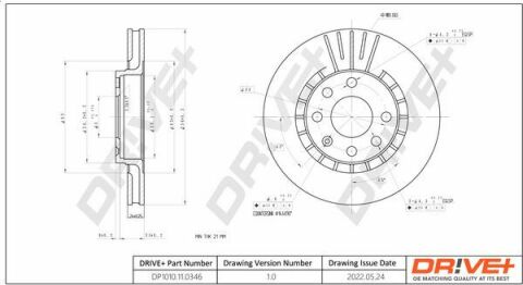 DP1010.11.0346 Drive+ - Гальмівний диск