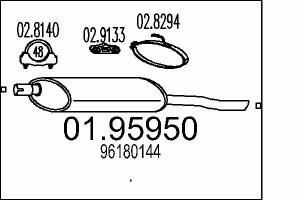 Задняя часть выхлопной системы