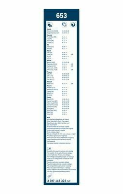 Щетки стеклоочистителя (650/400mm) Renault Kadjar/Koleos 15-/Nissan Qashqai/X-Trail 15-