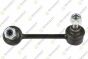TOYOTA Тяга стабилизатора задн.прав.L=100mm 4x4 Rav-4 00-, фото 1 - интернет-магазин Auto-Mechanic