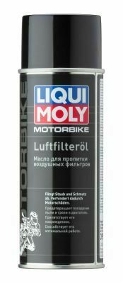 Моторна олива LM для повітряного фільтра Motorbike Luft-Filter-Oil 0.4 Л.