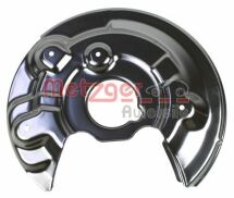 Защитный кожух (отражатель)