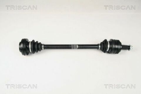 Приводной вал